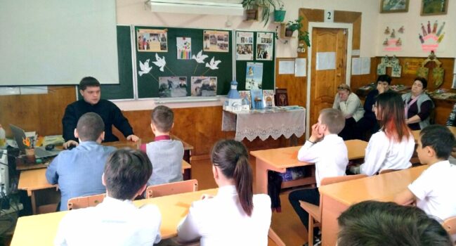 В МБОУ «Иващенковская ООШ» прошёл открытый урок на тему Духовно-патриотического воспитания